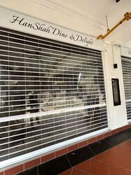 Mackenzie Road (D9), Retail #558426391